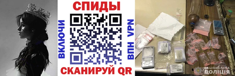 АМФ Premium Котовск