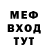 Кетамин VHQ TheApostleofRock