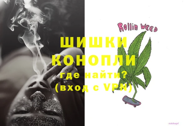 марки nbome Абаза