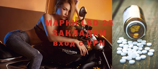 героин Абинск