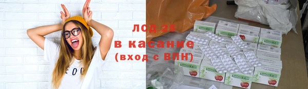 марки nbome Абаза