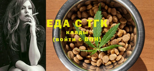 героин Абинск
