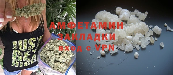 марки nbome Абаза