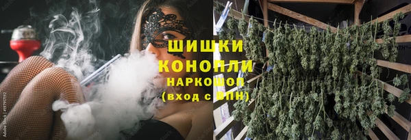 героин Абинск