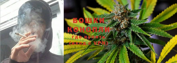 марки nbome Абаза
